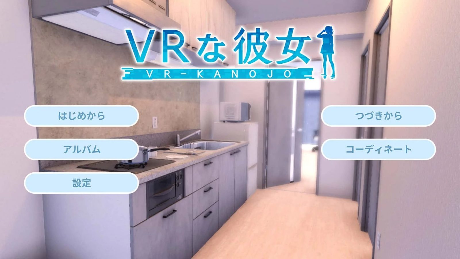 VR女友｜VR Kanoja 中文版攻略 展示图 5